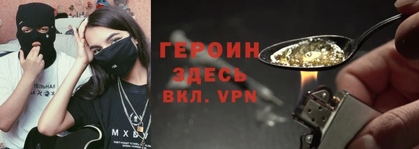 кристаллы Михайлов