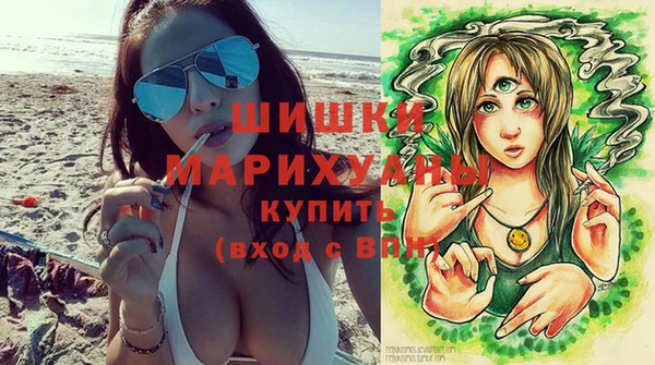 соль курить ск Михайловск