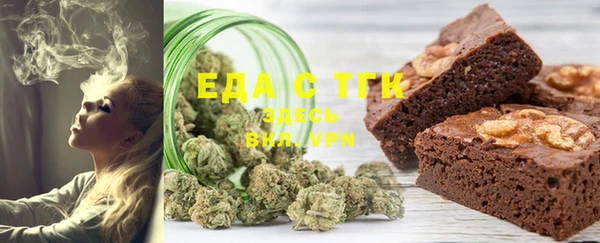 кристаллы Михайлов